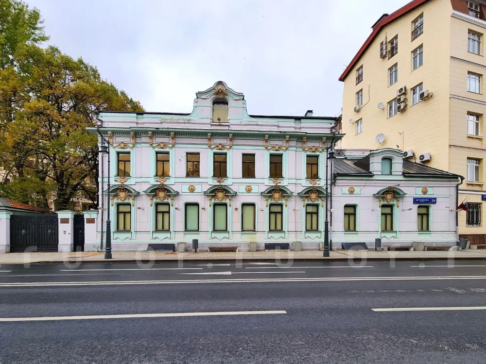 undefined: Фото 2