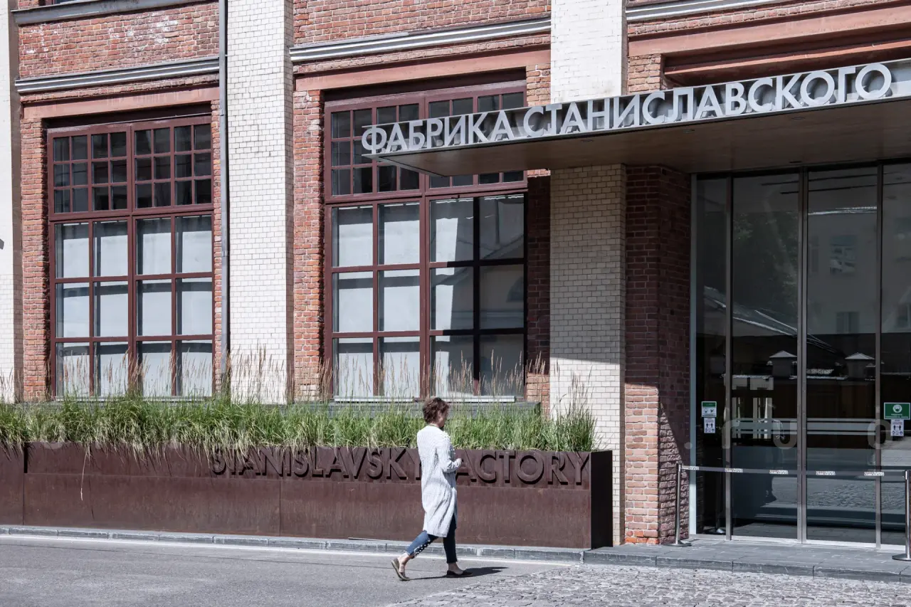 Фабрика Станиславского: Фото 2