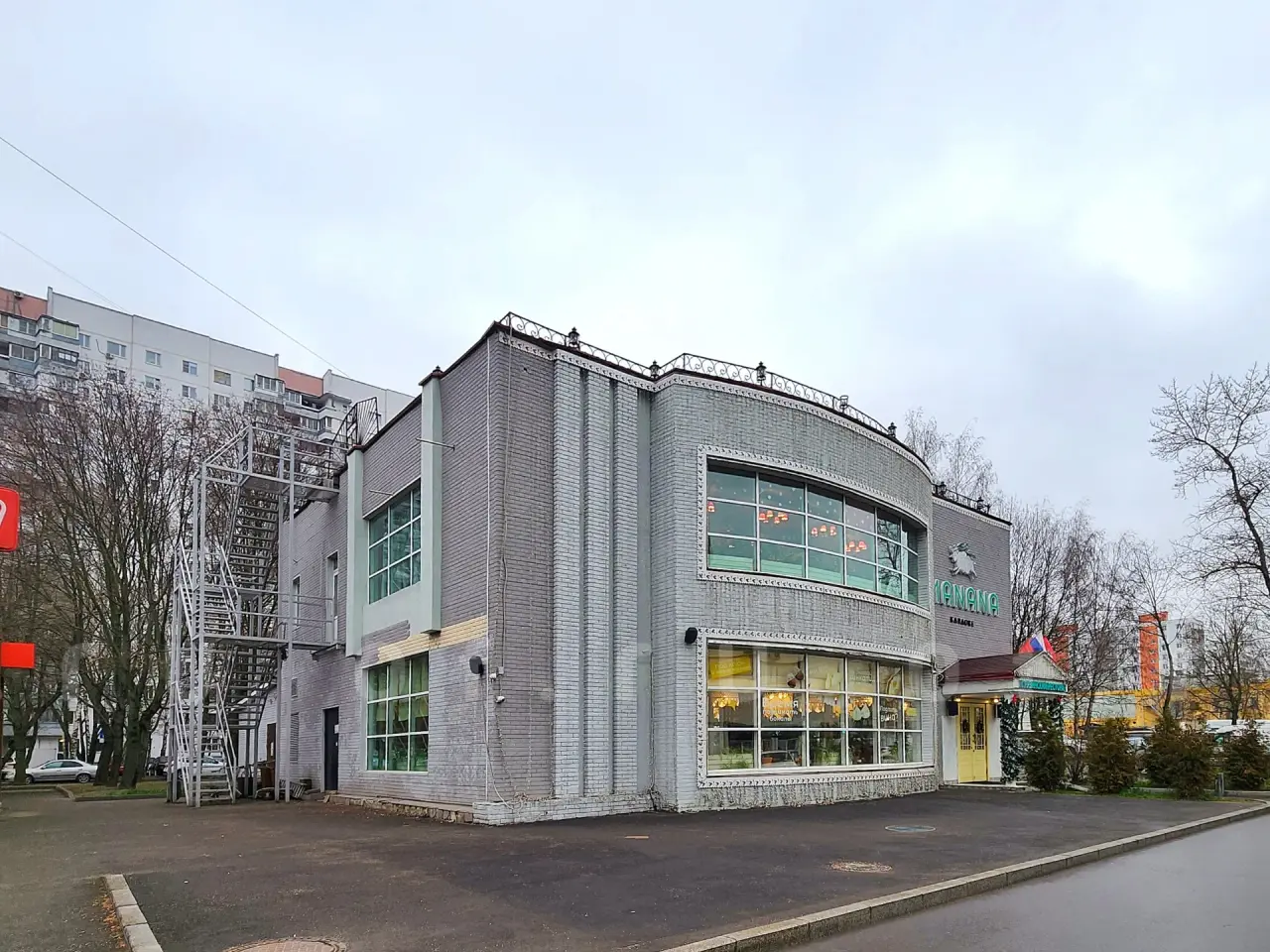 Генерала Белова 23А: Фото 2