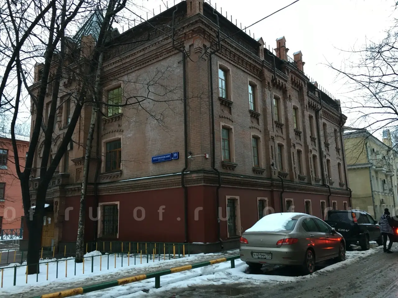 Протопоповский пер, 19с13: Фото 2