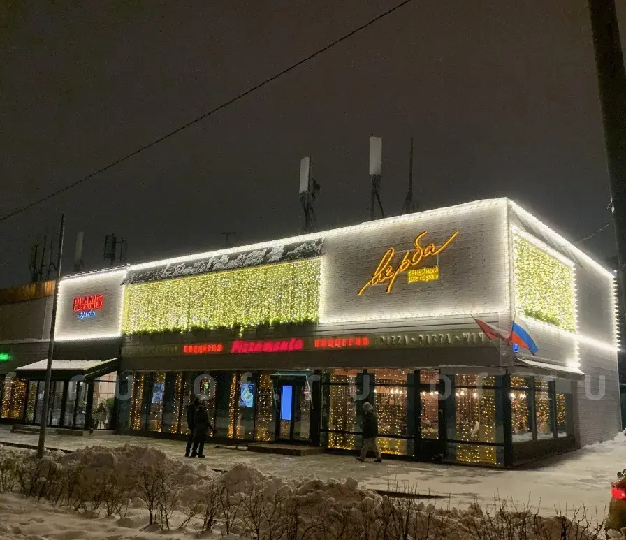 Ресторан «Пхеньян»: Фото 2