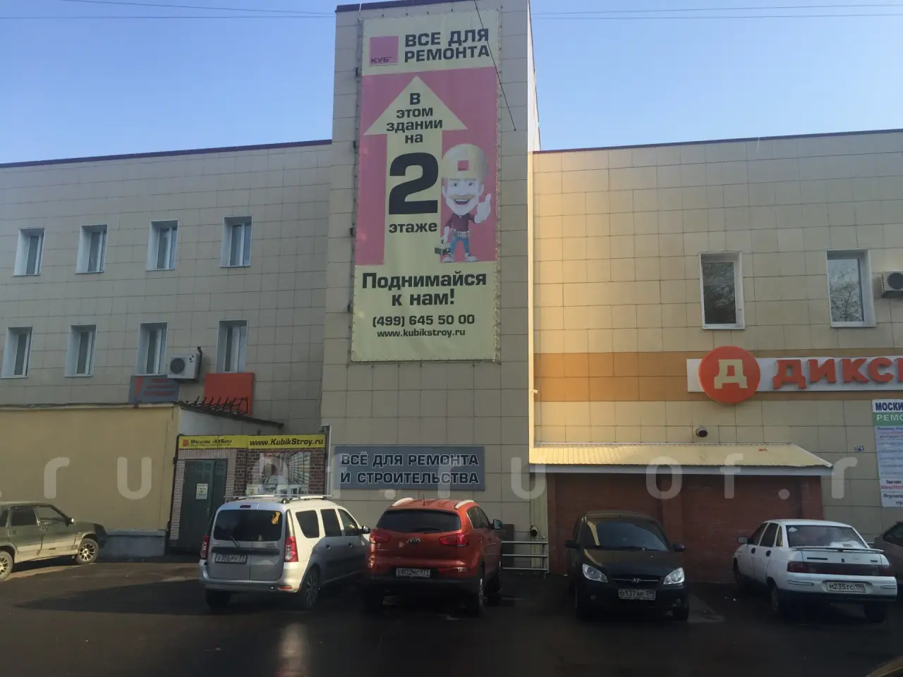 проезд Ферганский, 10Ас3: Фото 2