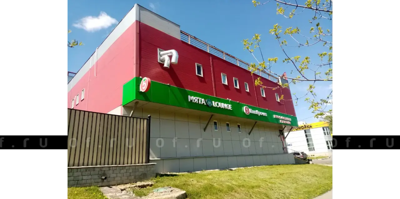 Каспийская ул., 22к1: Фото 2
