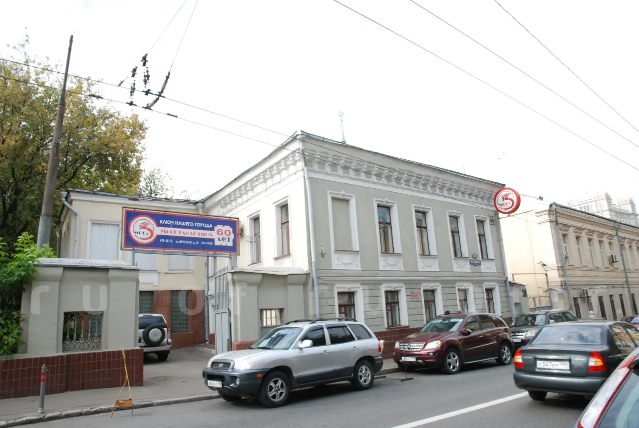 Яузская, 10: Фото 2
