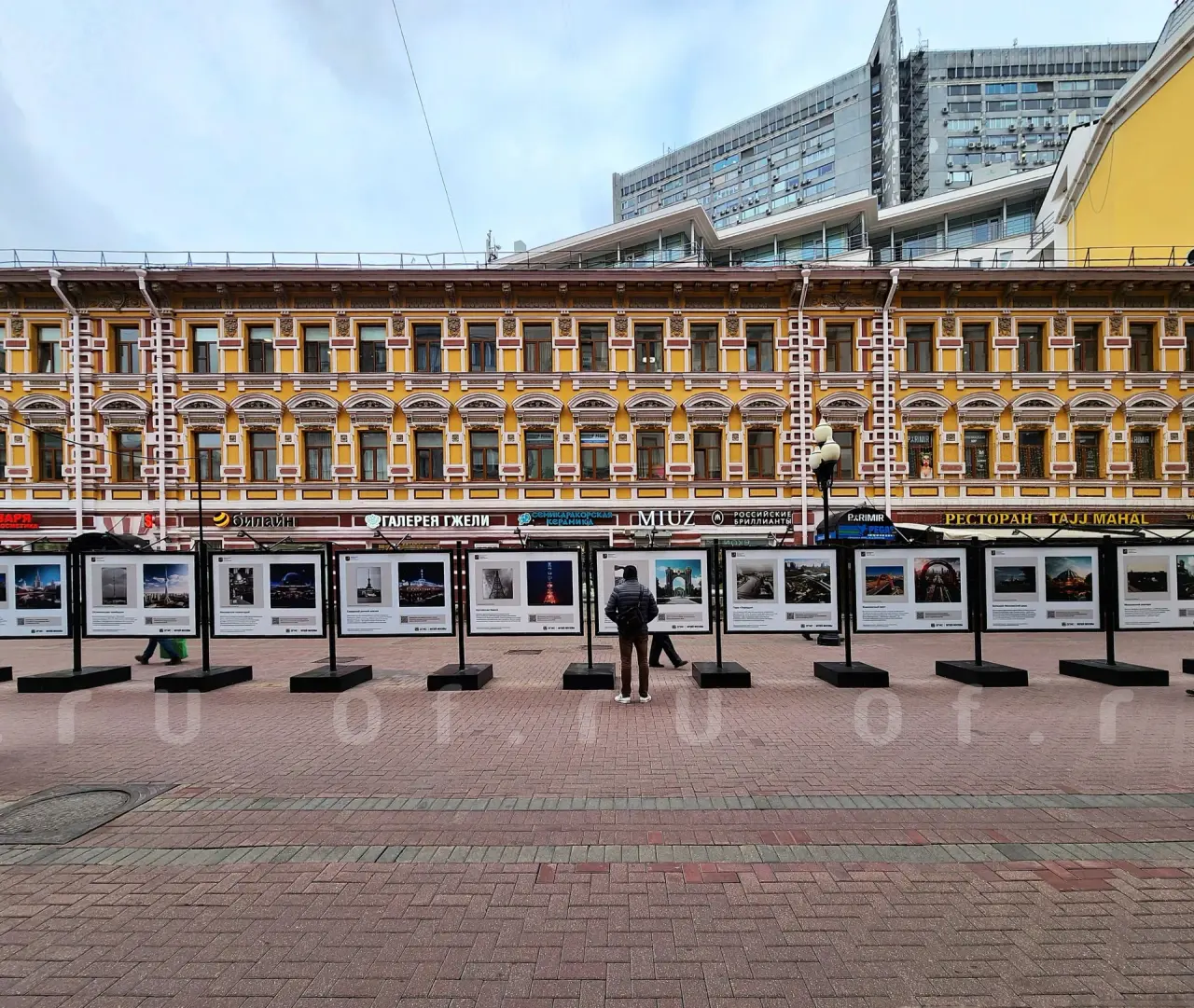 улица Арбат, д.12с1: Фото 2