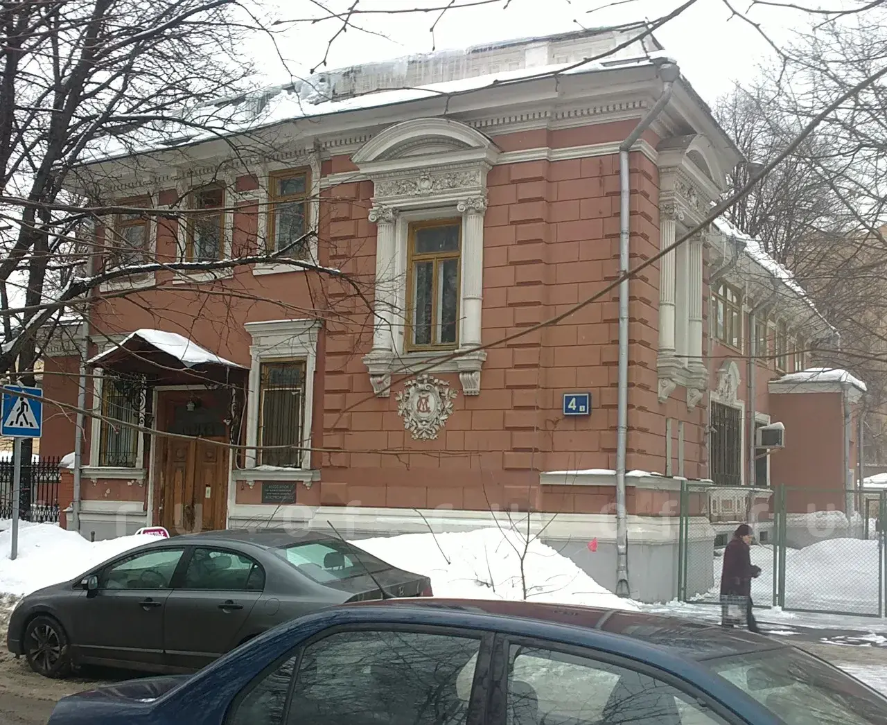 Чернышевского пер. 4с1: Фото 2