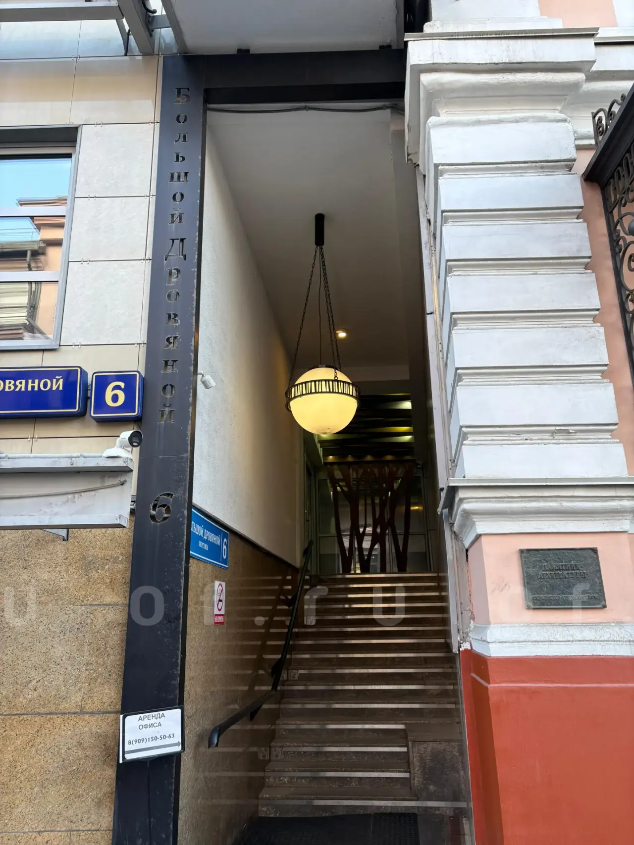 Барклая, 13с2: Фото 2