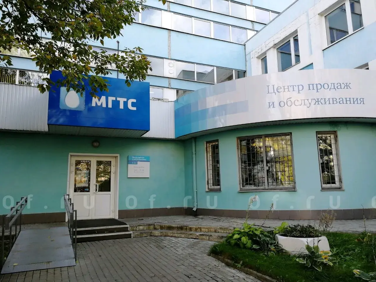 8-я улица Текстильщиков, д.8: Фото 2