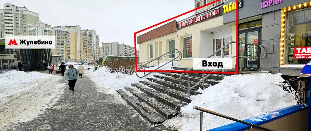 Авиаконструктора Миля,8 к1: Фото 2