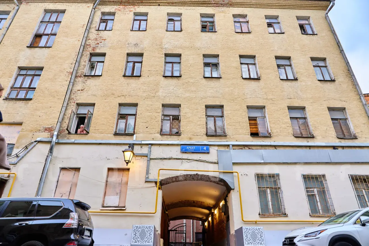 ул. Арбат, 4С3: Фото 2