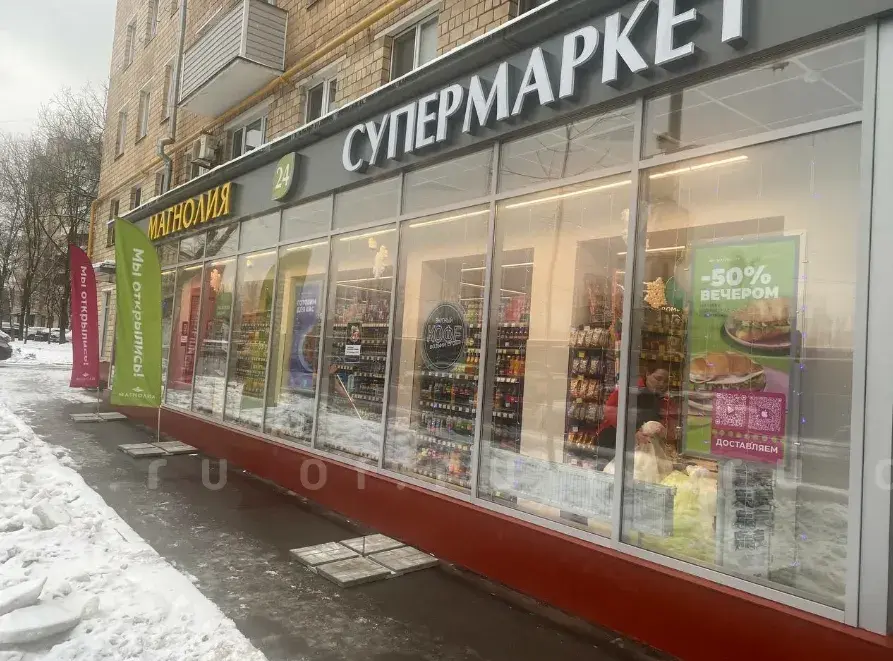 Малая Ботаническая улица, д.3: Фото 2