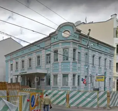 Гоголевский бул., 19/2: Фото 2