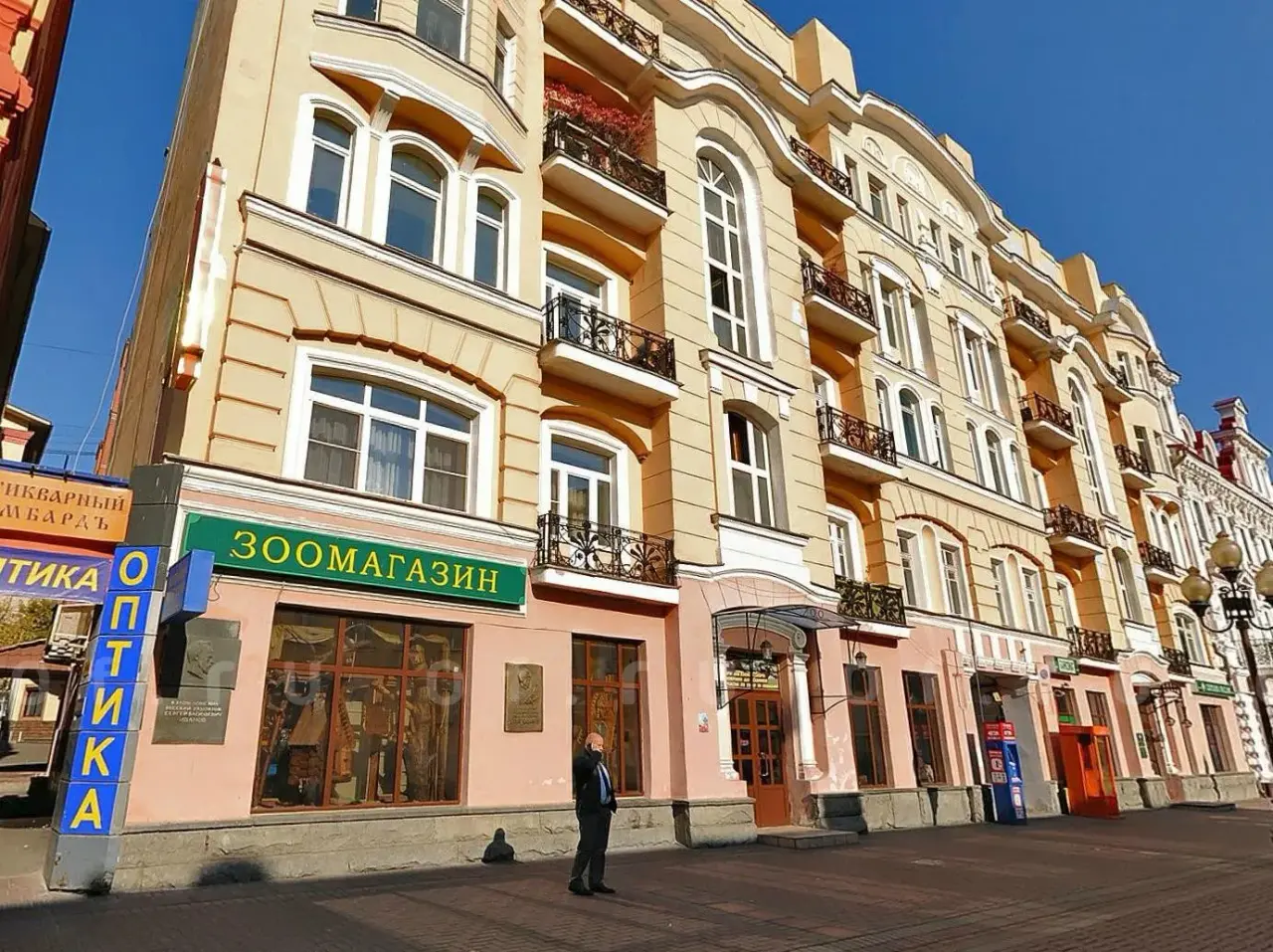 Арбат улица, 30/3с2: Фото 2