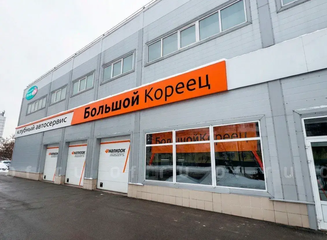 Березовая аллея, 4А: Фото 2