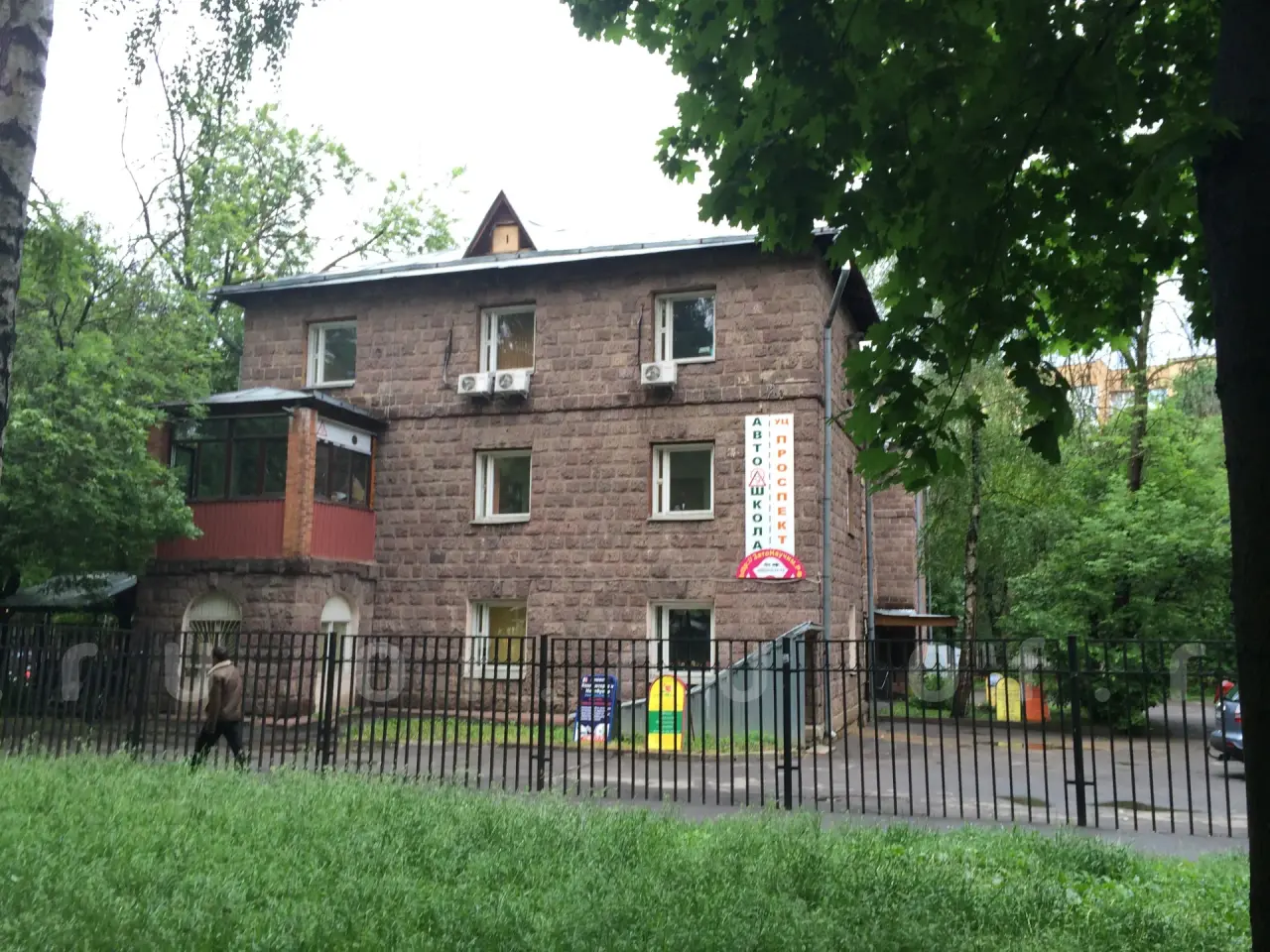 Ленская, 10к1: Фото 2