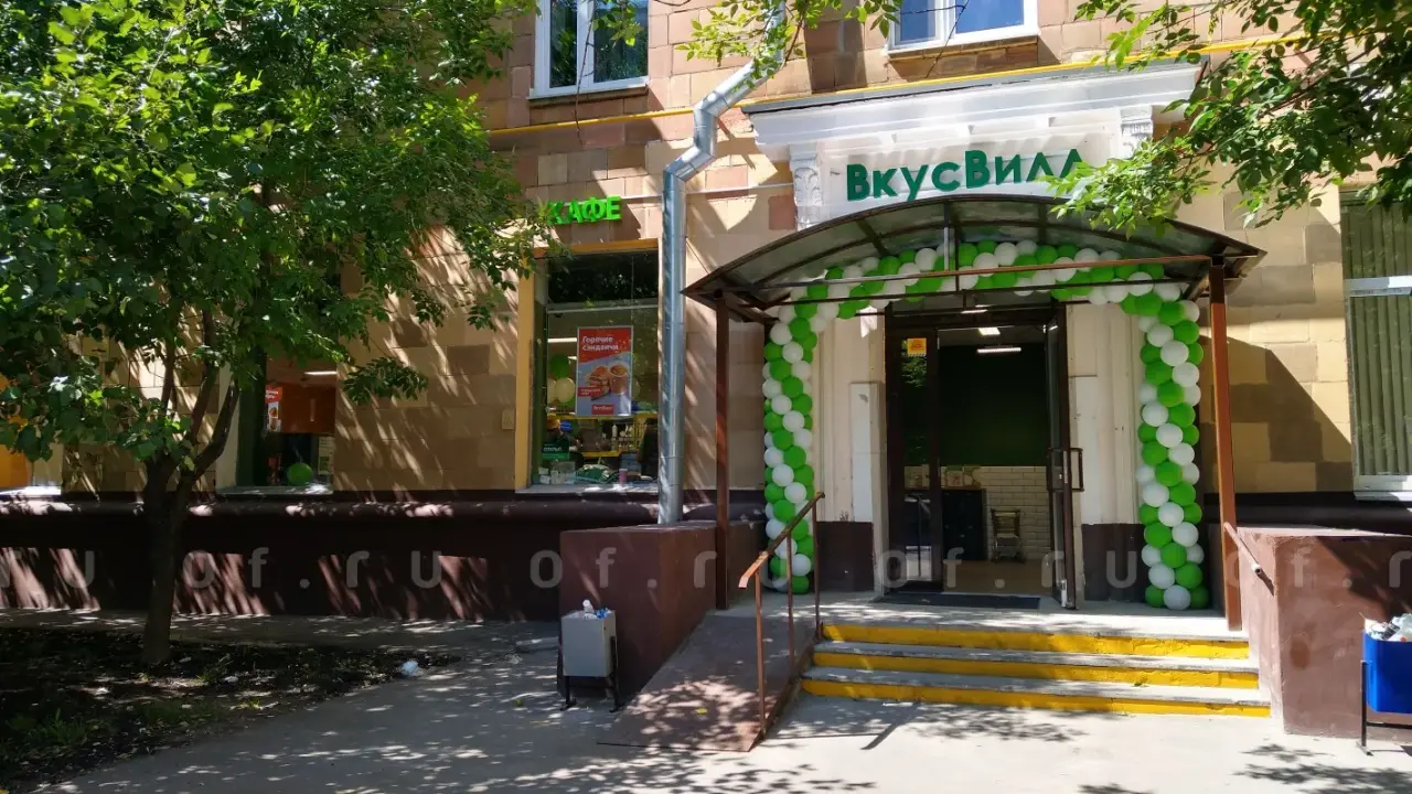 Расплетина, д.13: Фото 2