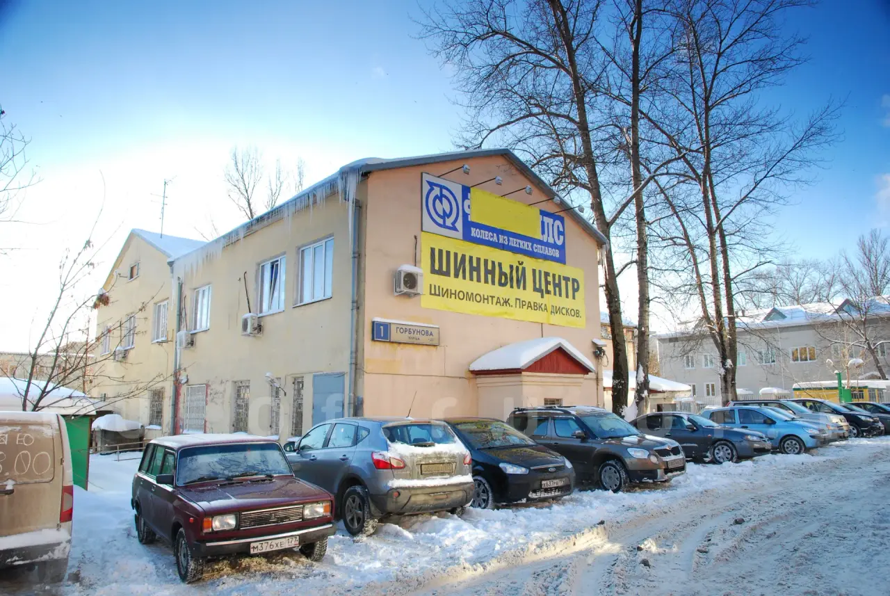 Горбунова, 1: Фото 2