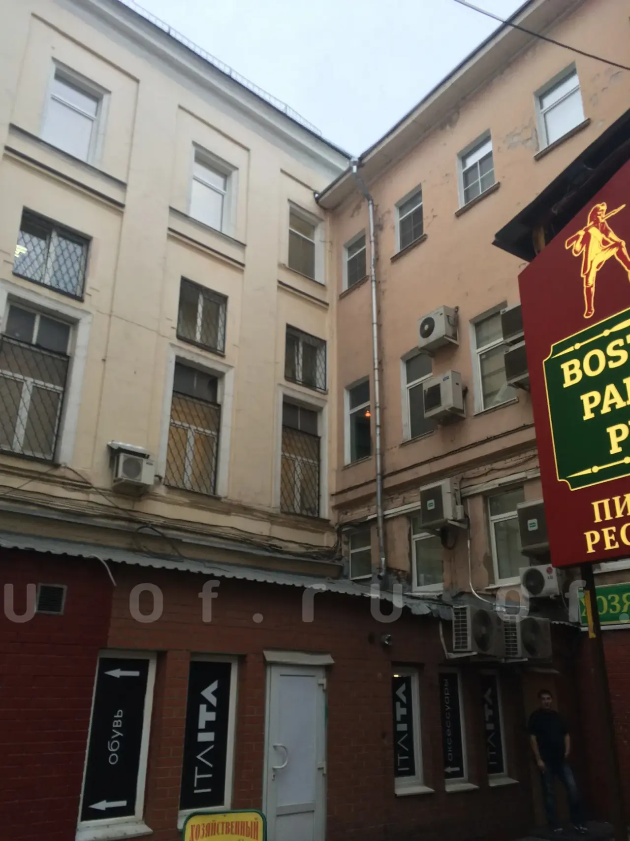 Рождественка, 6/9/20с7: Фото 2