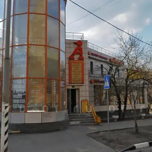 Коломенский проезд, вл21а: Фото 2
