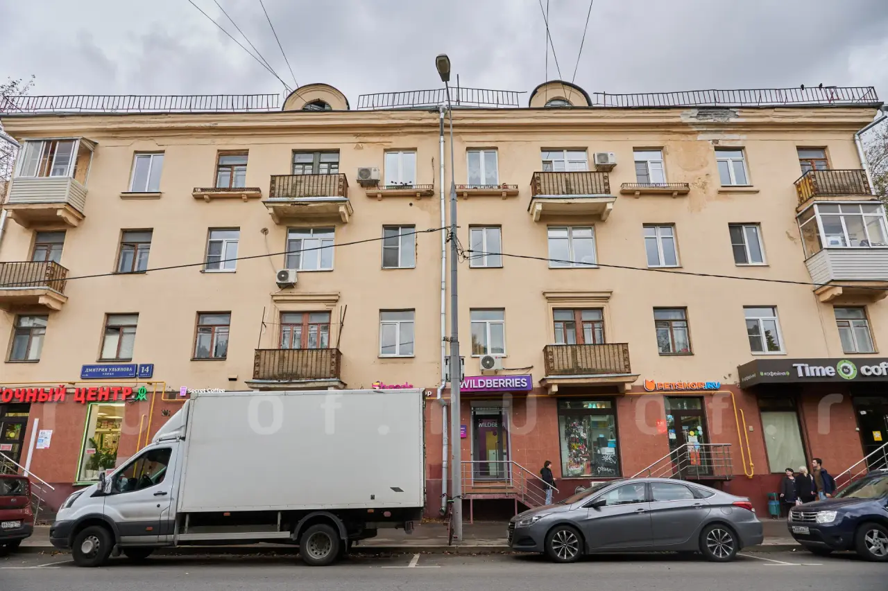 Дмитрия Ульянова, 14к1: Фото 2