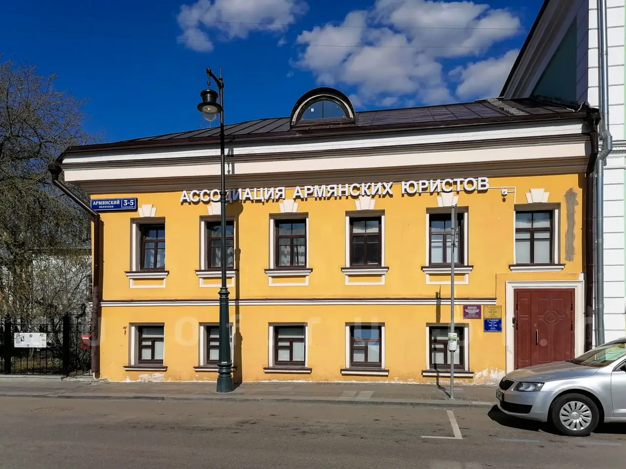 Армянский пер., 3-5С2: Фото 2