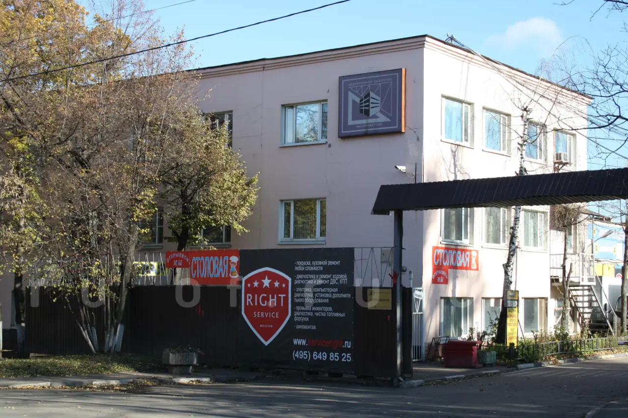 Бирюсинка, 1/18: Фото 2