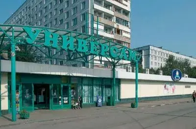 Россошанская, 7к1: Фото 2