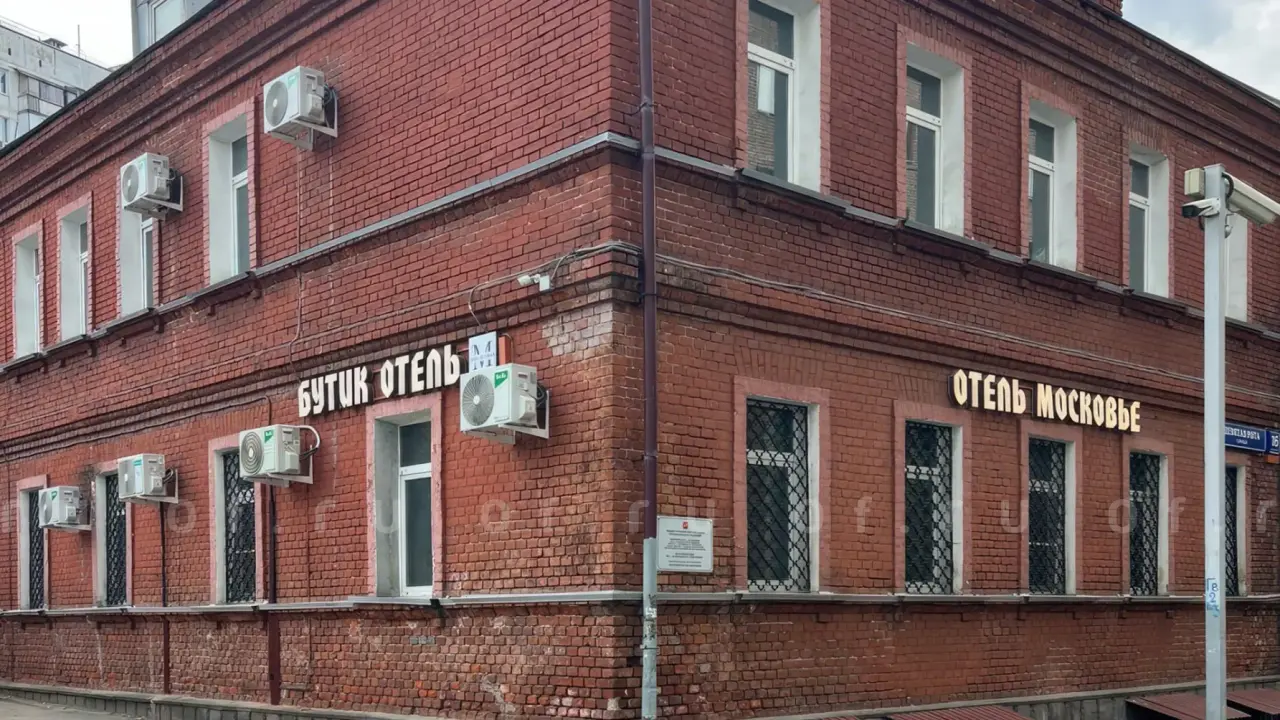 Ул. Девятая Рота, 16с4: Фото 2