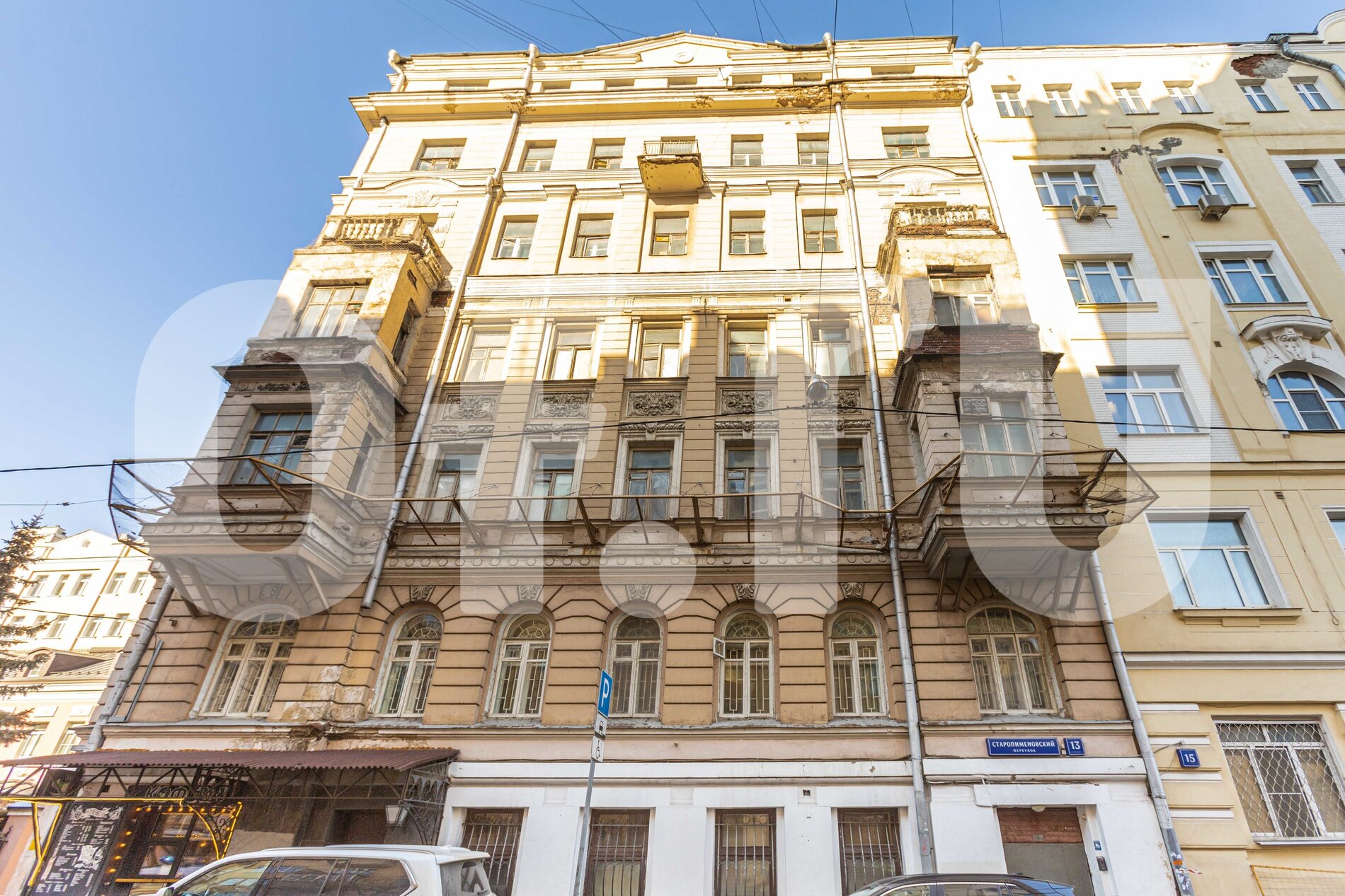 Особняк Старопименовский пер, 13с1 (Staropimenovskiy 13b1): аренда и  продажа офисов (Старопименовский переулок д. 13с1): аренда офисов в Москве  | Снять офис от владельцев без комиссии | Проект of.ru