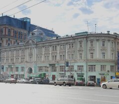 Фото Тверская, 5