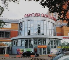 Фото Персей для детей