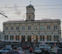 Фото Ленинградский Вокзал