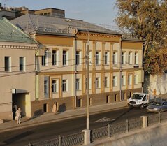 Фото Садовническая набережная, д.17